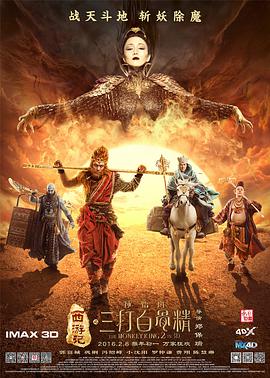 一级特黄特黄毛片欧美的