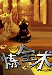 一级特黄特黄毛片欧美的