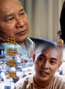 一级特黄特黄毛片欧美的