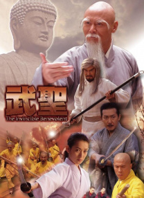 一级特黄特黄毛片欧美的
