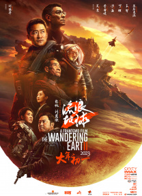 一级特黄特黄毛片欧美的